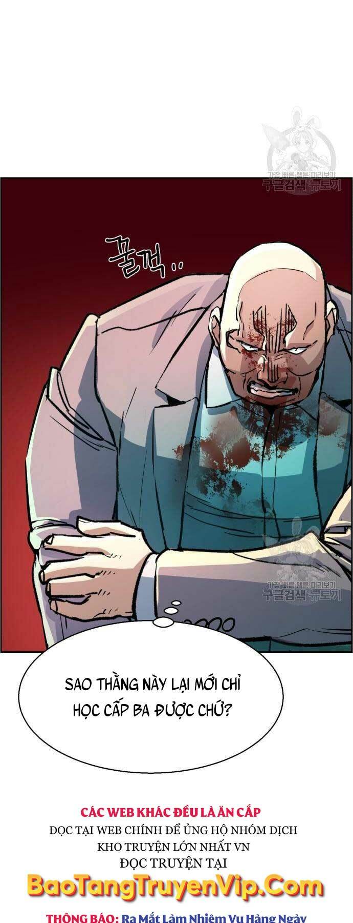 Bạn Học Của Tôi Là Lính Đánh Thuê - Chapter 111 - Page 9