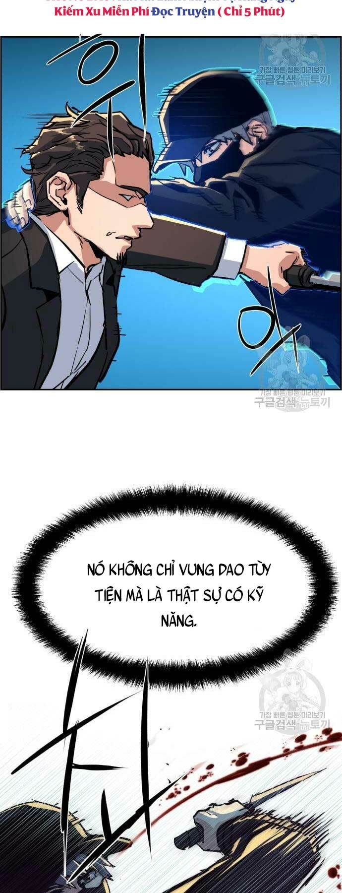 Bạn Học Của Tôi Là Lính Đánh Thuê - Chapter 111 - Page 10