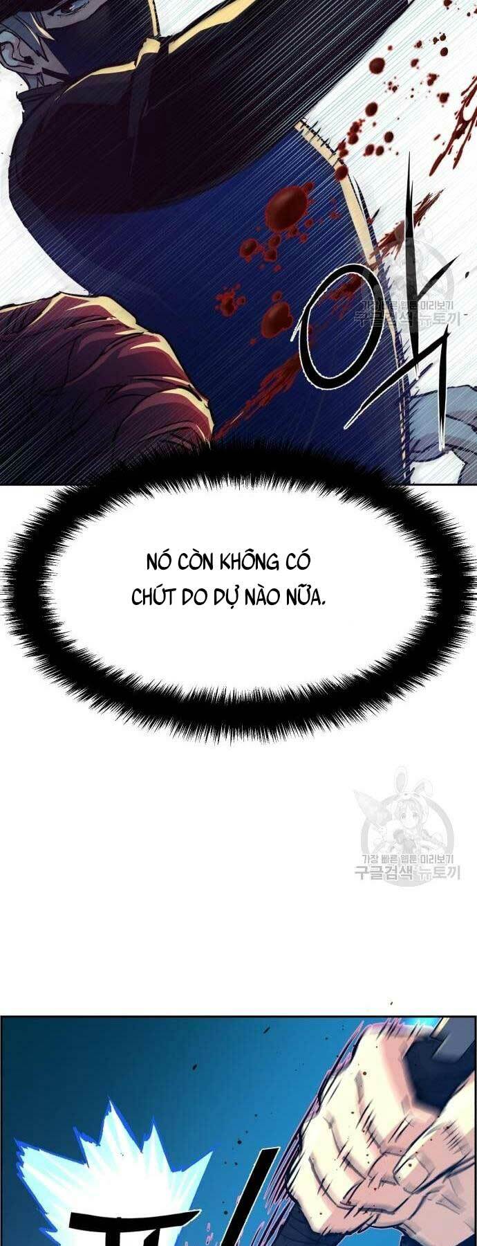 Bạn Học Của Tôi Là Lính Đánh Thuê - Chapter 111 - Page 11