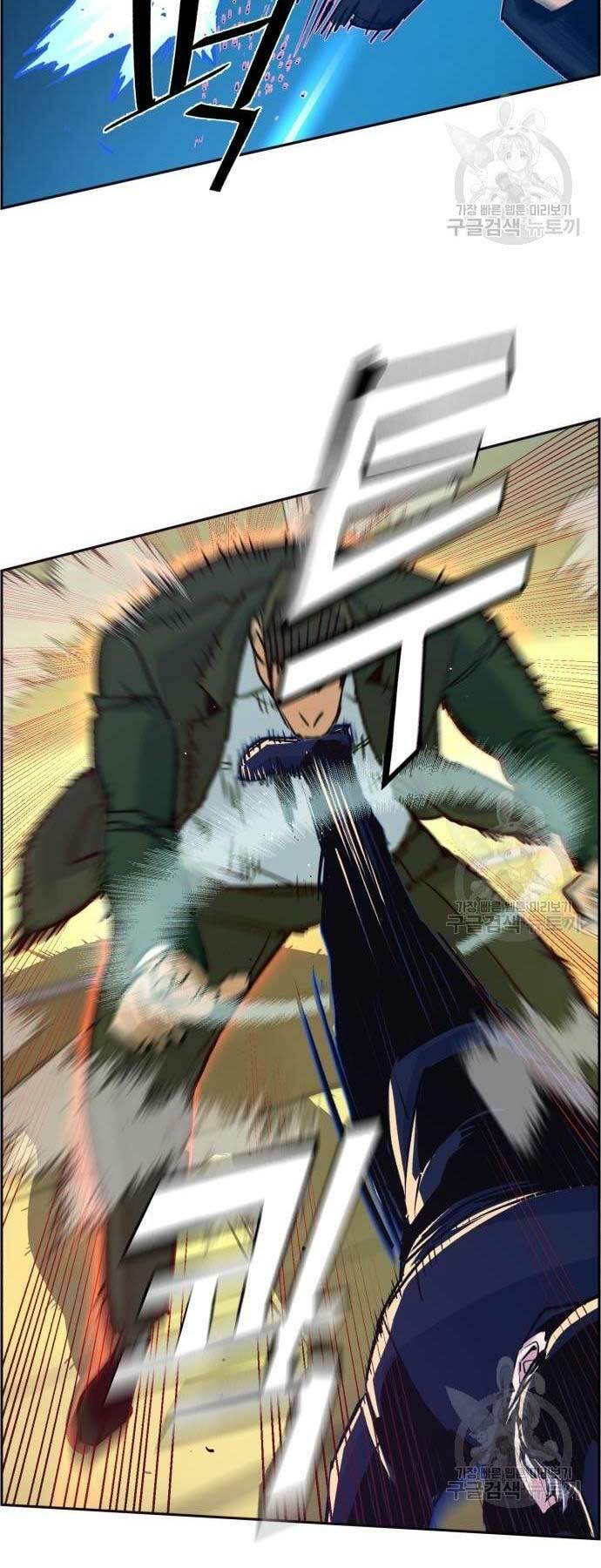 Bạn Học Của Tôi Là Lính Đánh Thuê - Chapter 111 - Page 12