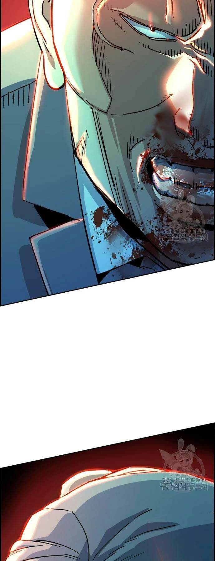 Bạn Học Của Tôi Là Lính Đánh Thuê - Chapter 111 - Page 16