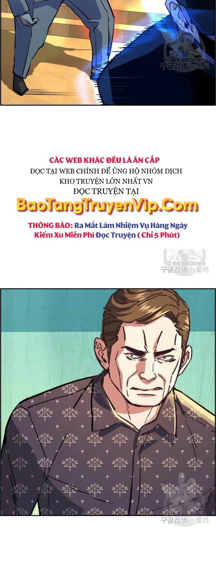 Bạn Học Của Tôi Là Lính Đánh Thuê - Chapter 111 - Page 18