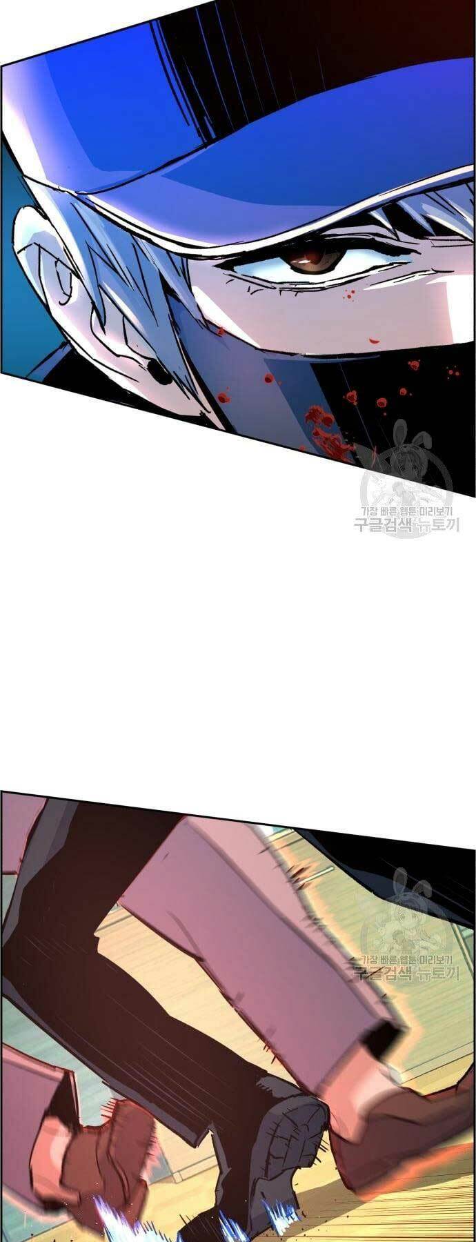 Bạn Học Của Tôi Là Lính Đánh Thuê - Chapter 111 - Page 25