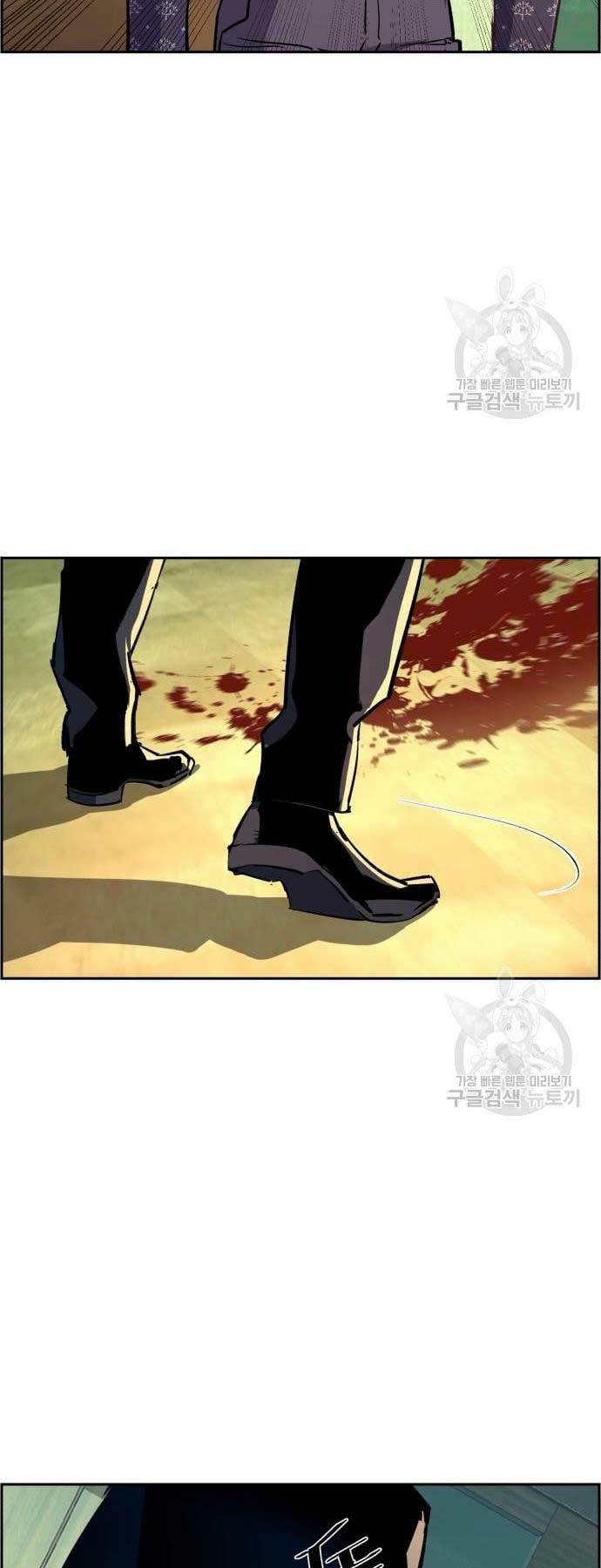 Bạn Học Của Tôi Là Lính Đánh Thuê - Chapter 111 - Page 34