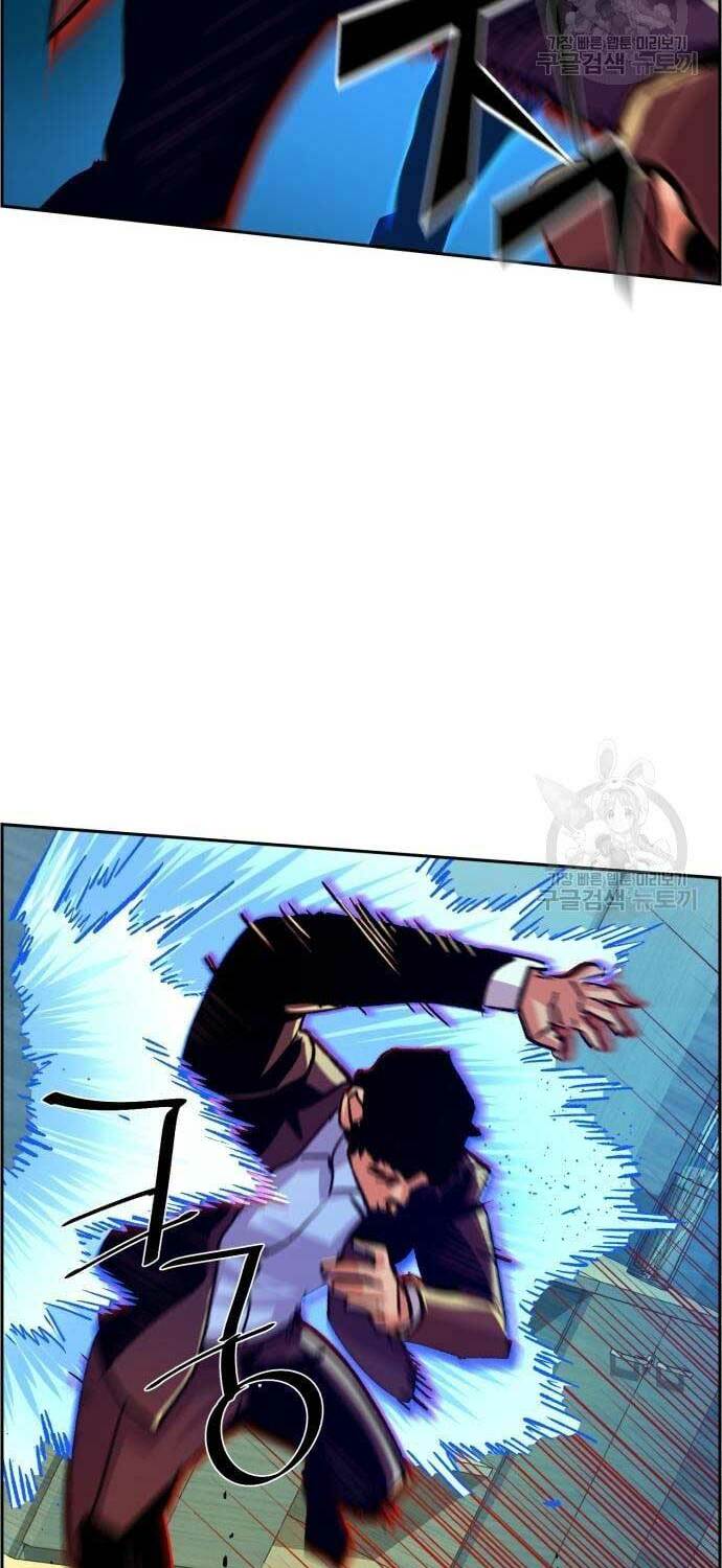 Bạn Học Của Tôi Là Lính Đánh Thuê - Chapter 111 - Page 46