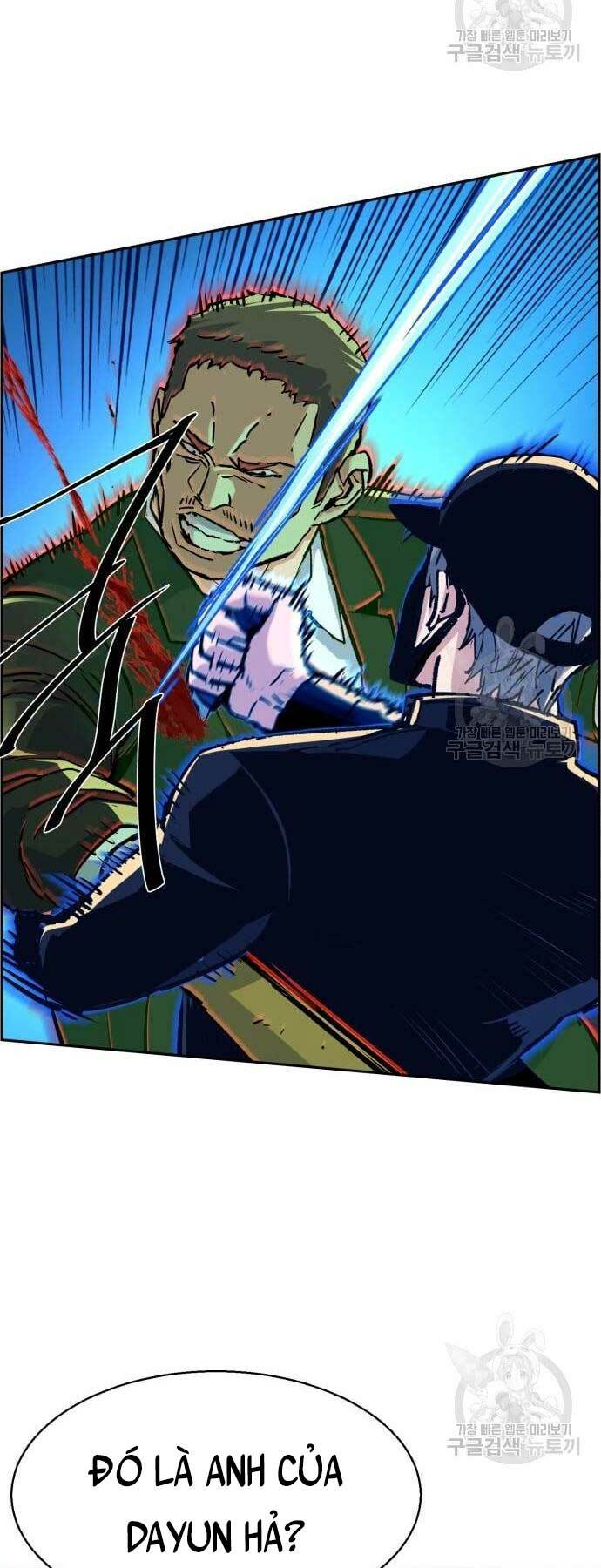 Bạn Học Của Tôi Là Lính Đánh Thuê - Chapter 111 - Page 4