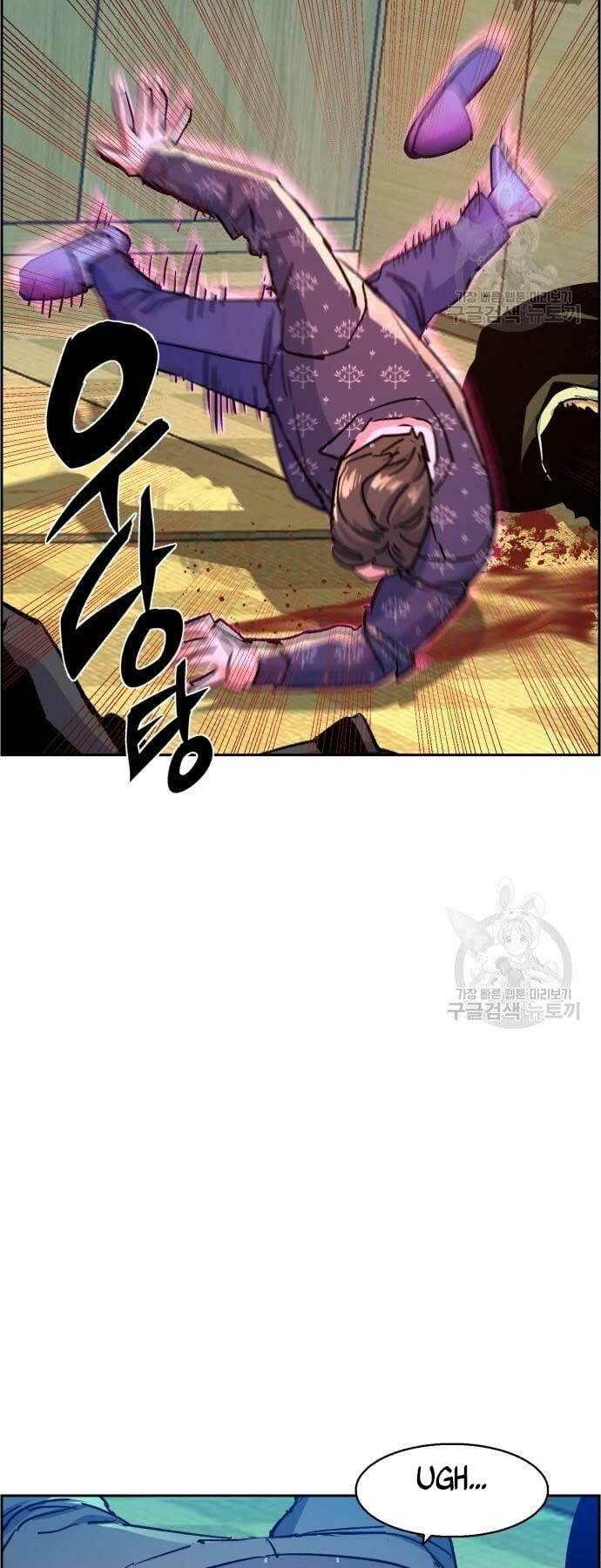 Bạn Học Của Tôi Là Lính Đánh Thuê - Chapter 111 - Page 51