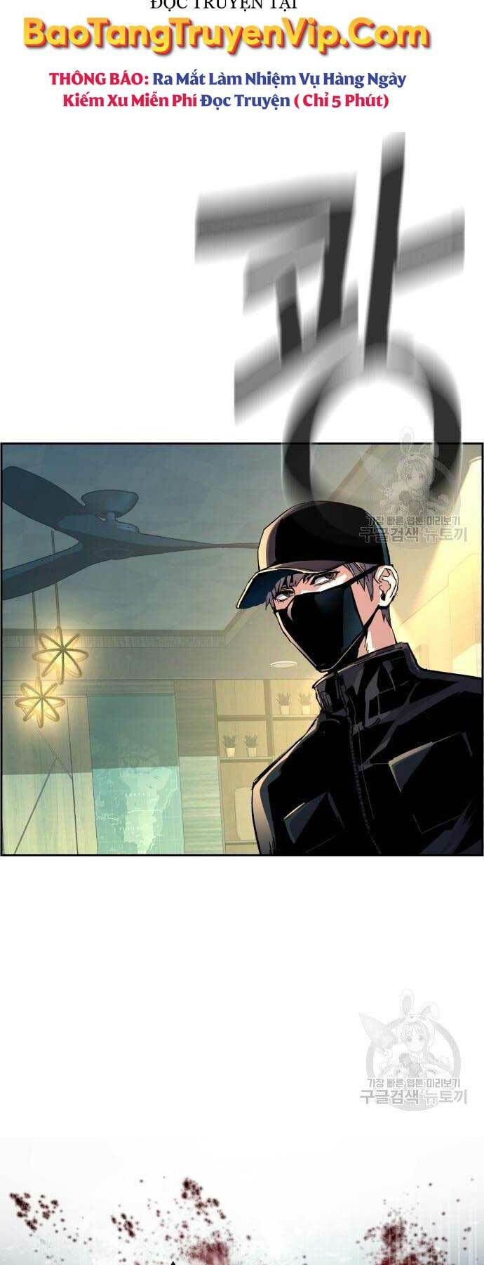 Bạn Học Của Tôi Là Lính Đánh Thuê - Chapter 111 - Page 61