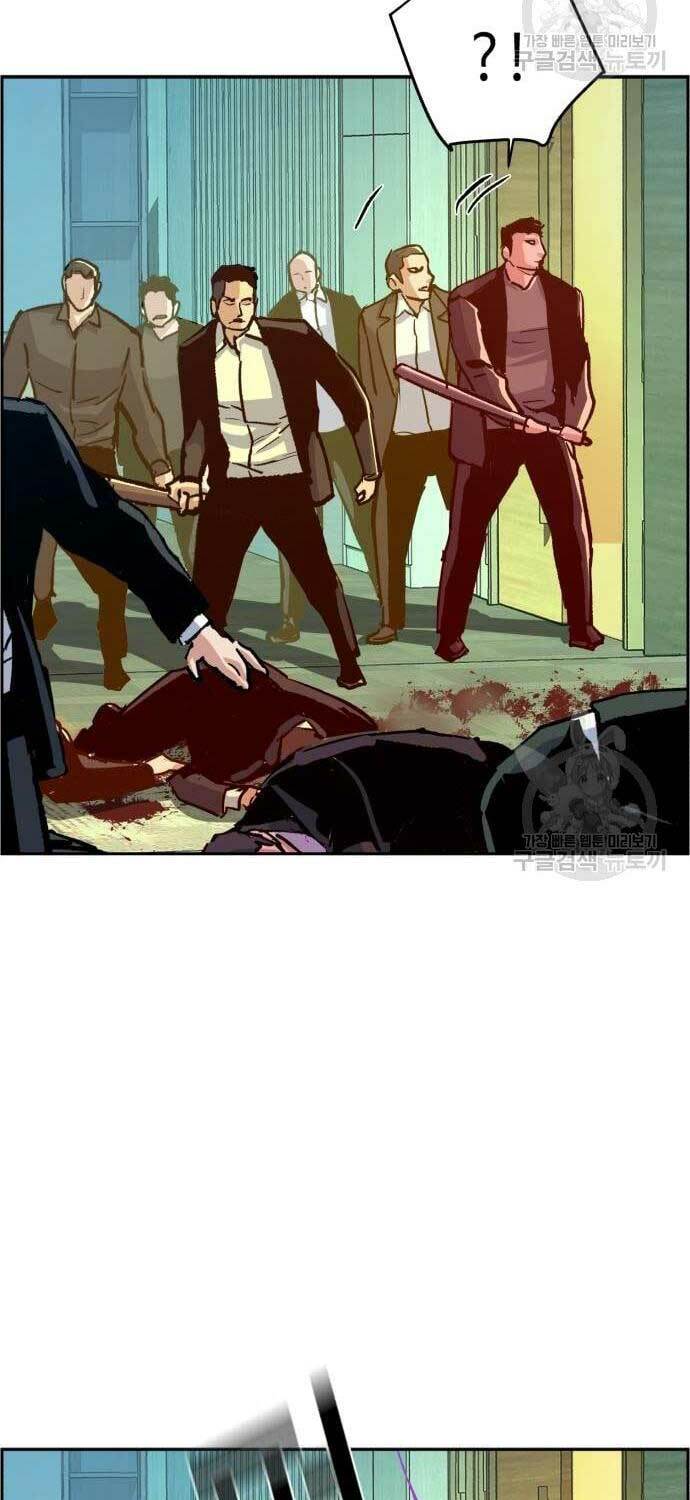 Bạn Học Của Tôi Là Lính Đánh Thuê - Chapter 111 - Page 63