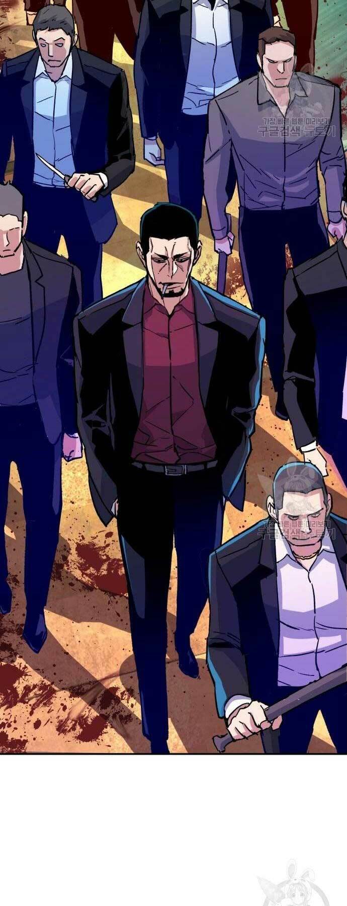 Bạn Học Của Tôi Là Lính Đánh Thuê - Chapter 111 - Page 66