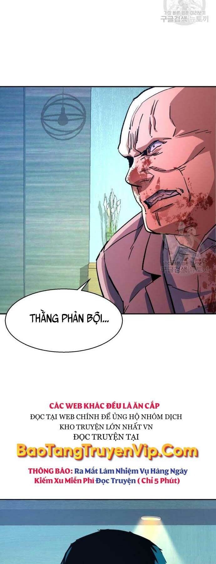 Bạn Học Của Tôi Là Lính Đánh Thuê - Chapter 111 - Page 67