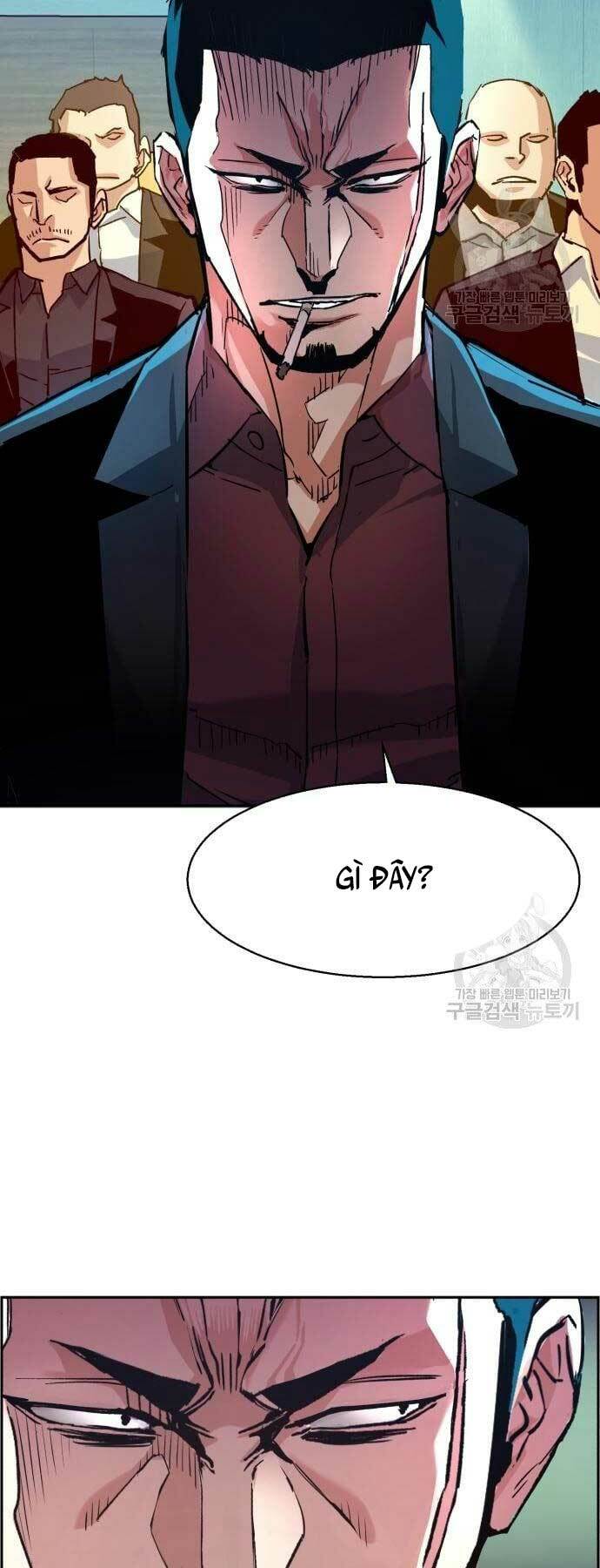 Bạn Học Của Tôi Là Lính Đánh Thuê - Chapter 111 - Page 68