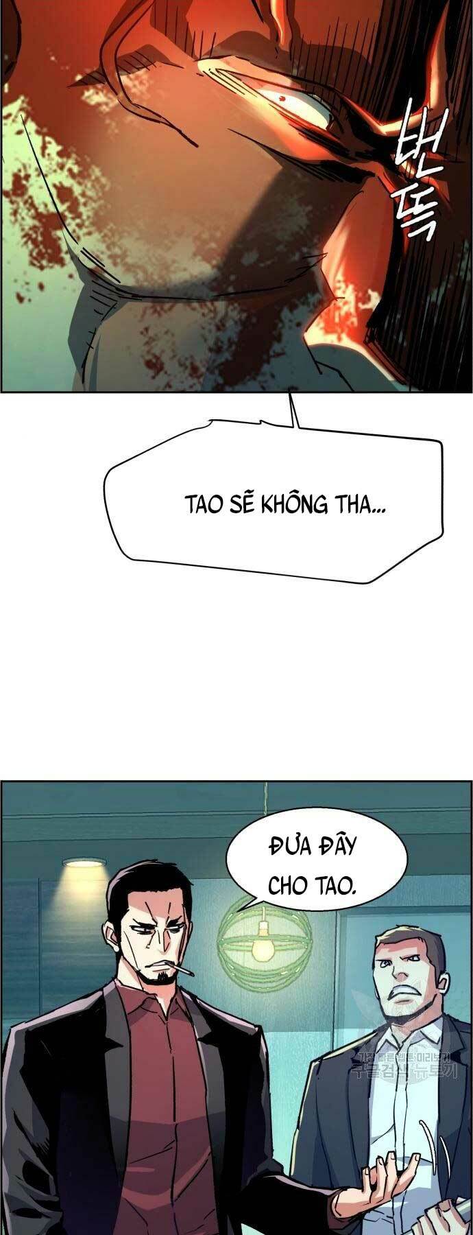 Bạn Học Của Tôi Là Lính Đánh Thuê - Chapter 112 - Page 12