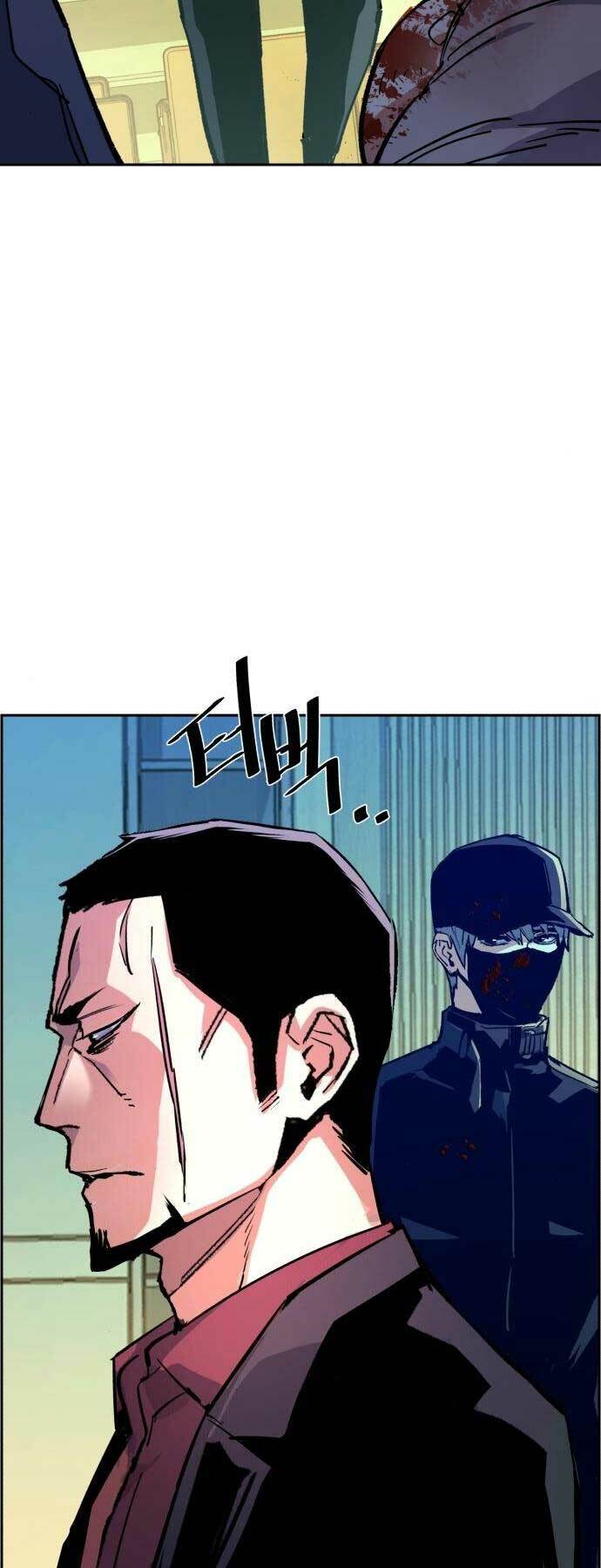 Bạn Học Của Tôi Là Lính Đánh Thuê - Chapter 112 - Page 16