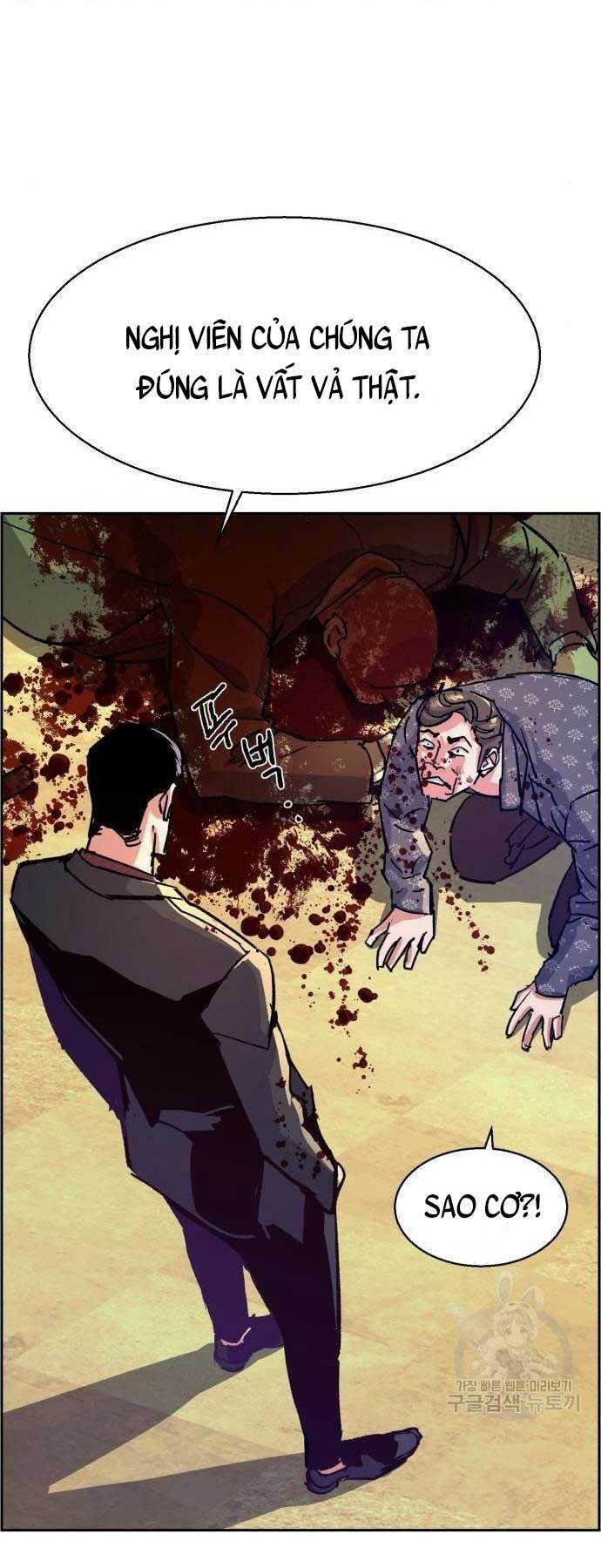 Bạn Học Của Tôi Là Lính Đánh Thuê - Chapter 112 - Page 44