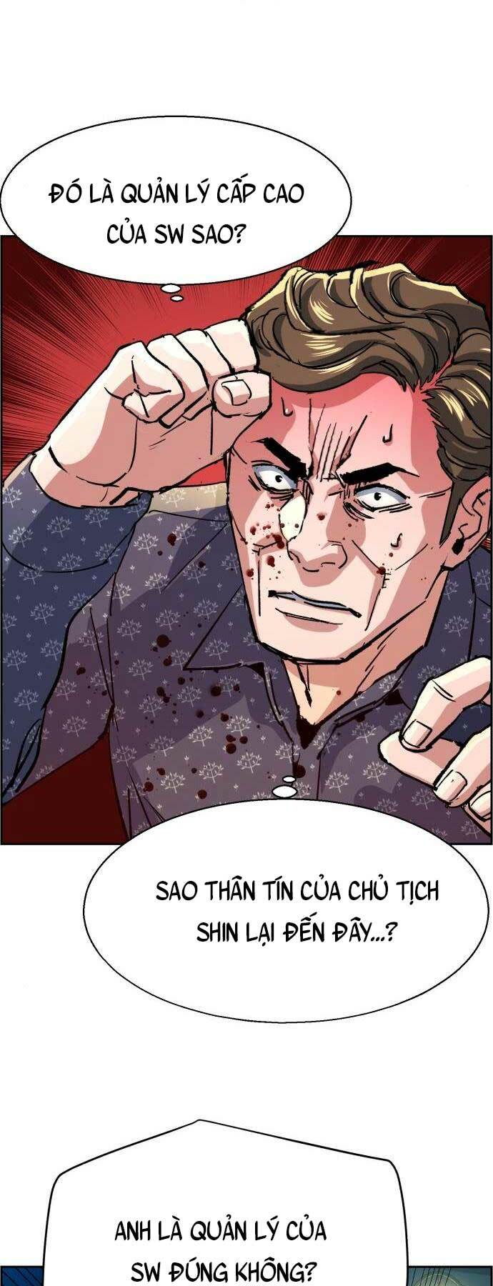 Bạn Học Của Tôi Là Lính Đánh Thuê - Chapter 112 - Page 57