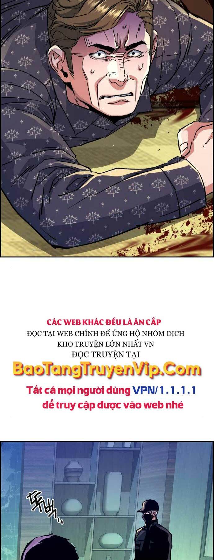 Bạn Học Của Tôi Là Lính Đánh Thuê - Chapter 112 - Page 5