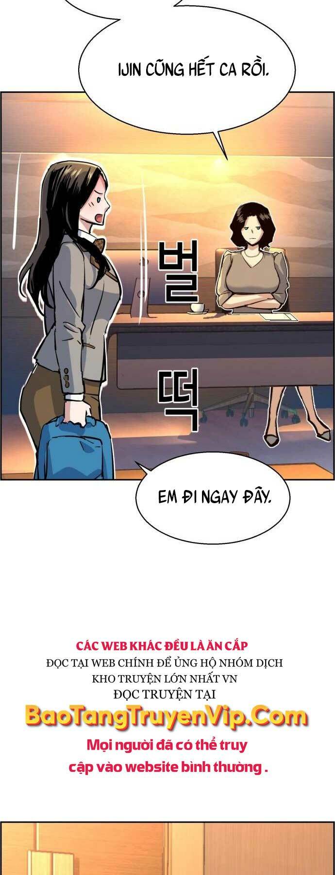 Bạn Học Của Tôi Là Lính Đánh Thuê - Chapter 113 - Page 37