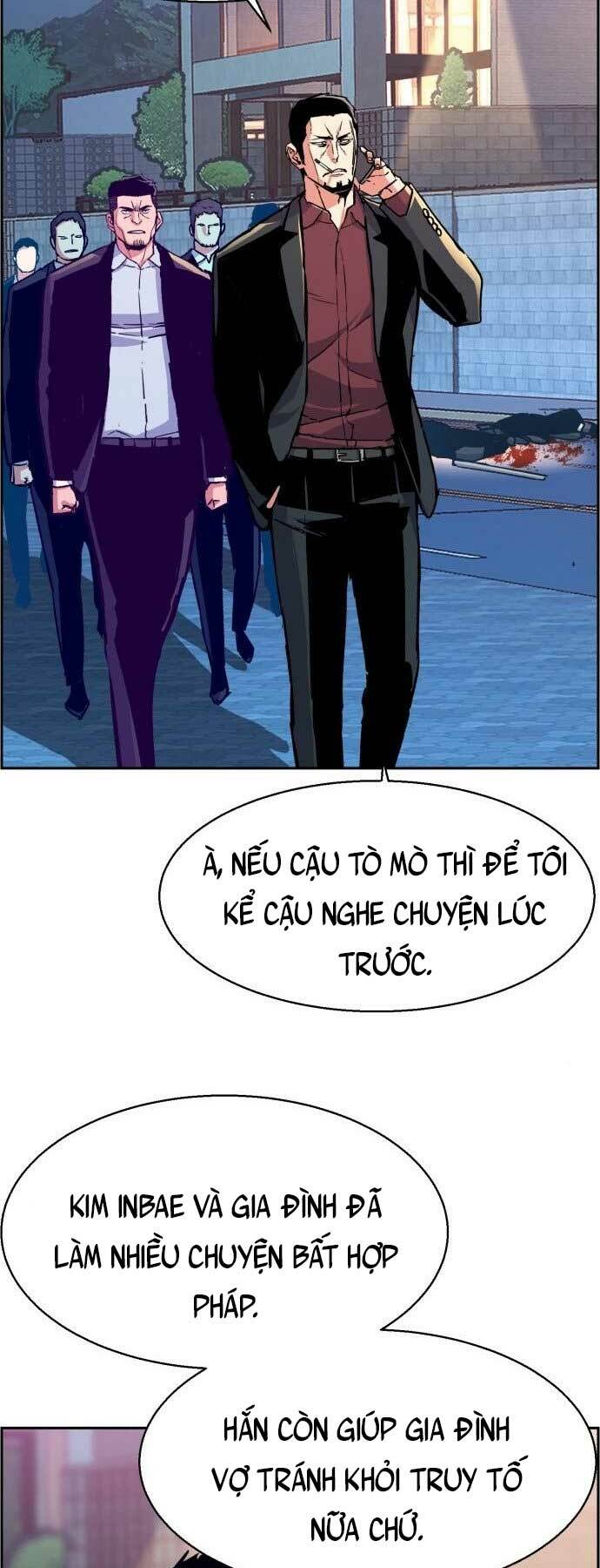 Bạn Học Của Tôi Là Lính Đánh Thuê - Chapter 113 - Page 3