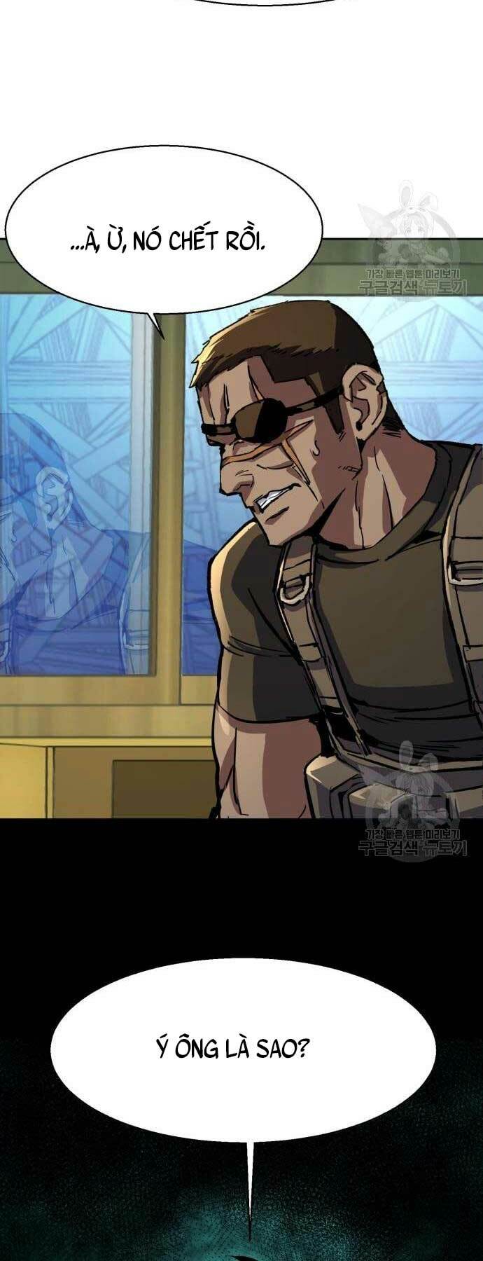 Bạn Học Của Tôi Là Lính Đánh Thuê - Chapter 114 - Page 9