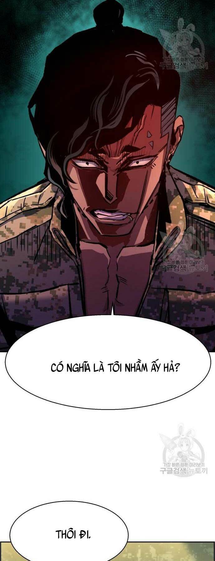 Bạn Học Của Tôi Là Lính Đánh Thuê - Chapter 114 - Page 10