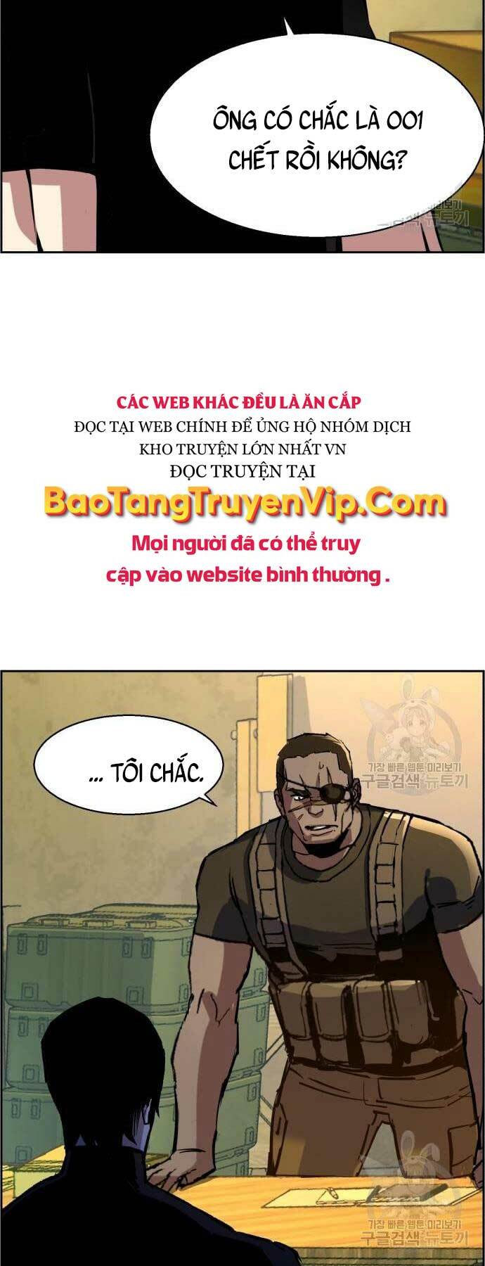 Bạn Học Của Tôi Là Lính Đánh Thuê - Chapter 114 - Page 12