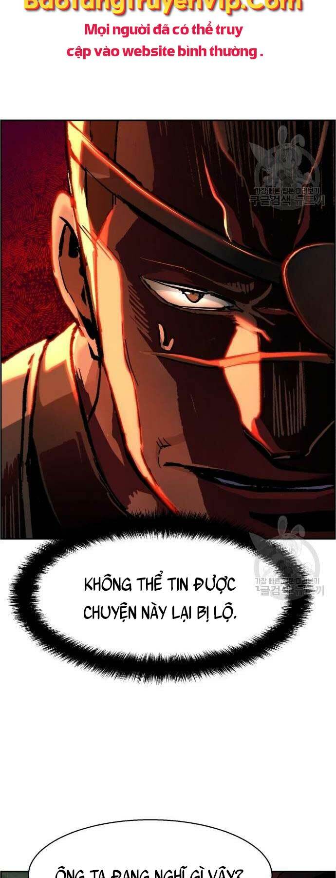 Bạn Học Của Tôi Là Lính Đánh Thuê - Chapter 114 - Page 14