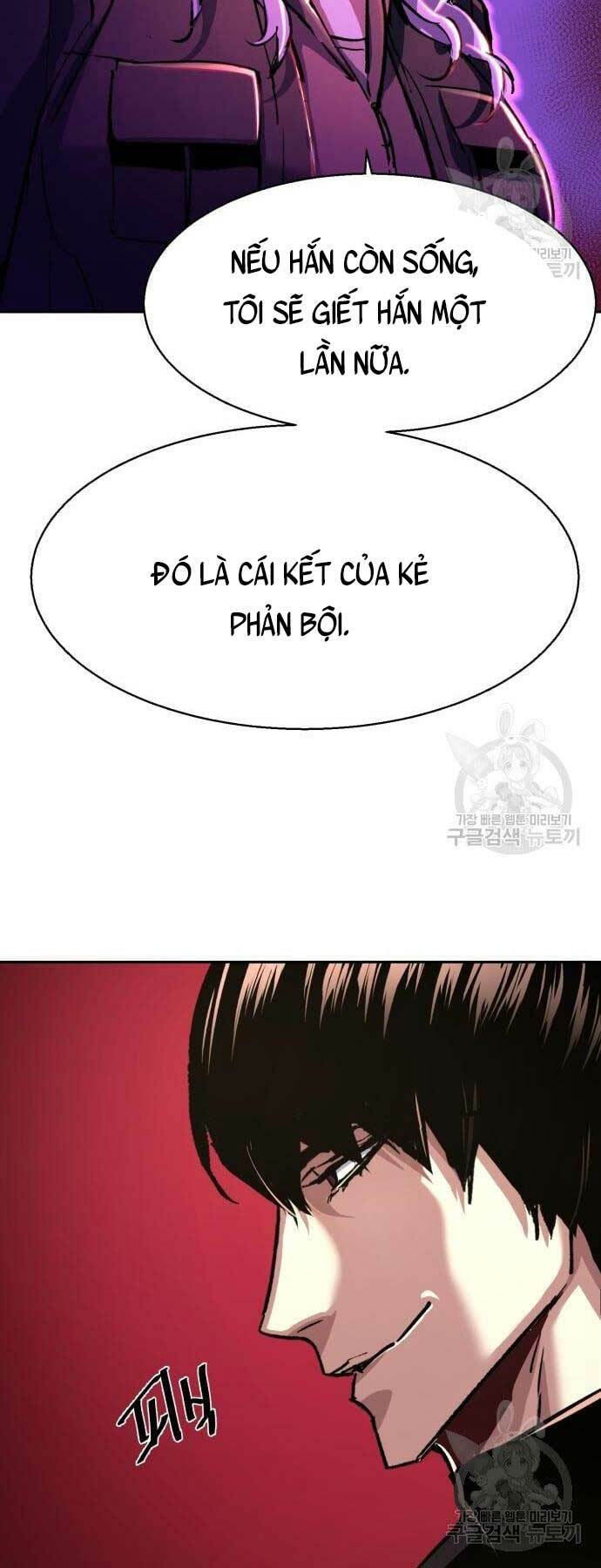 Bạn Học Của Tôi Là Lính Đánh Thuê - Chapter 114 - Page 18