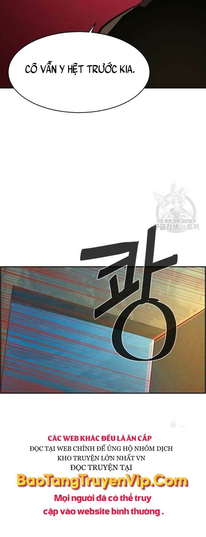 Bạn Học Của Tôi Là Lính Đánh Thuê - Chapter 114 - Page 19