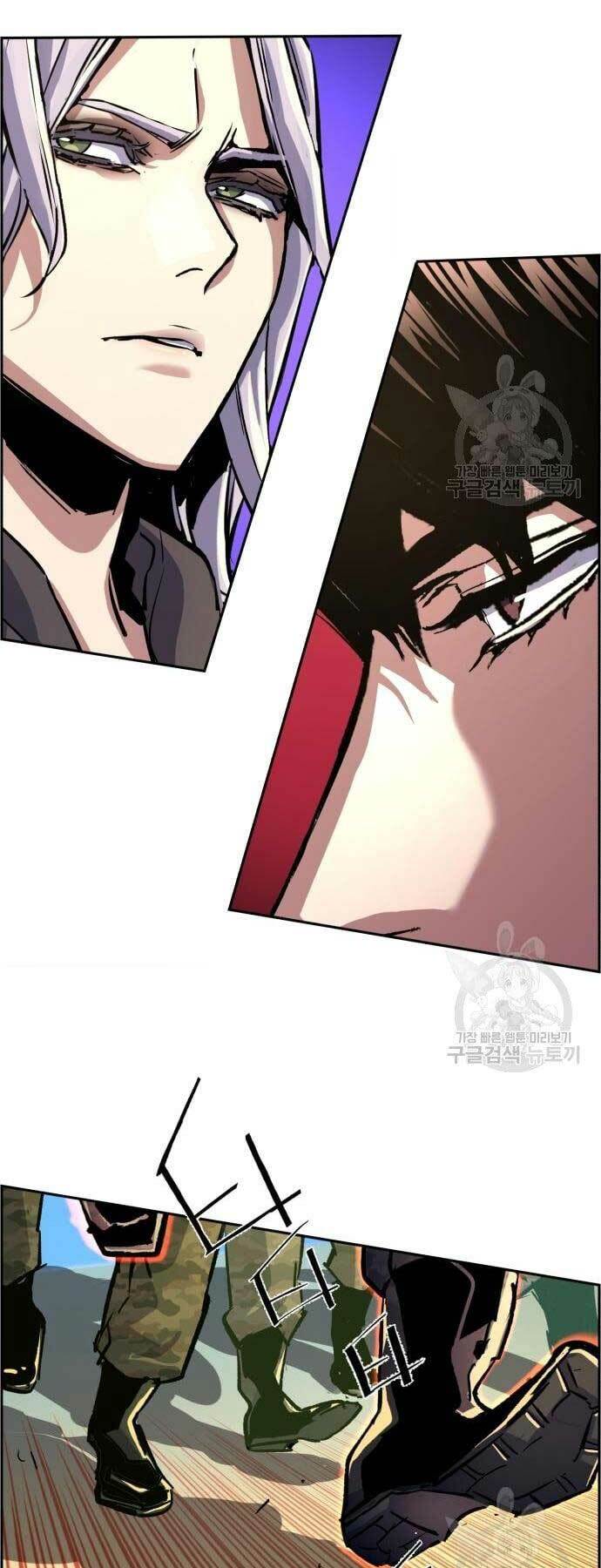 Bạn Học Của Tôi Là Lính Đánh Thuê - Chapter 114 - Page 20