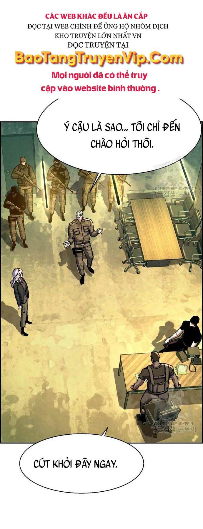 Bạn Học Của Tôi Là Lính Đánh Thuê - Chapter 114 - Page 24