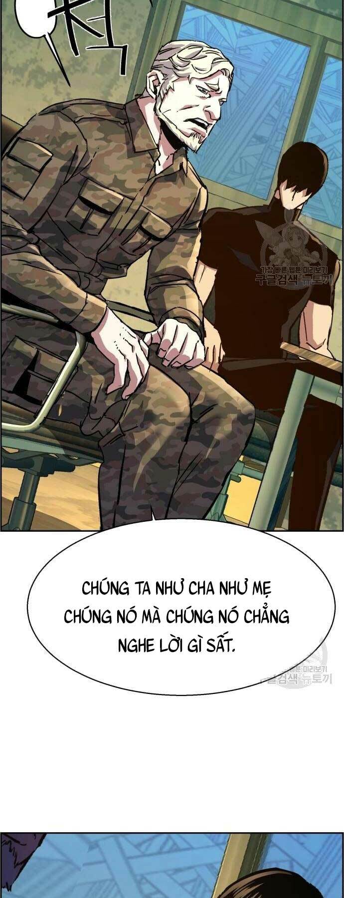 Bạn Học Của Tôi Là Lính Đánh Thuê - Chapter 114 - Page 27