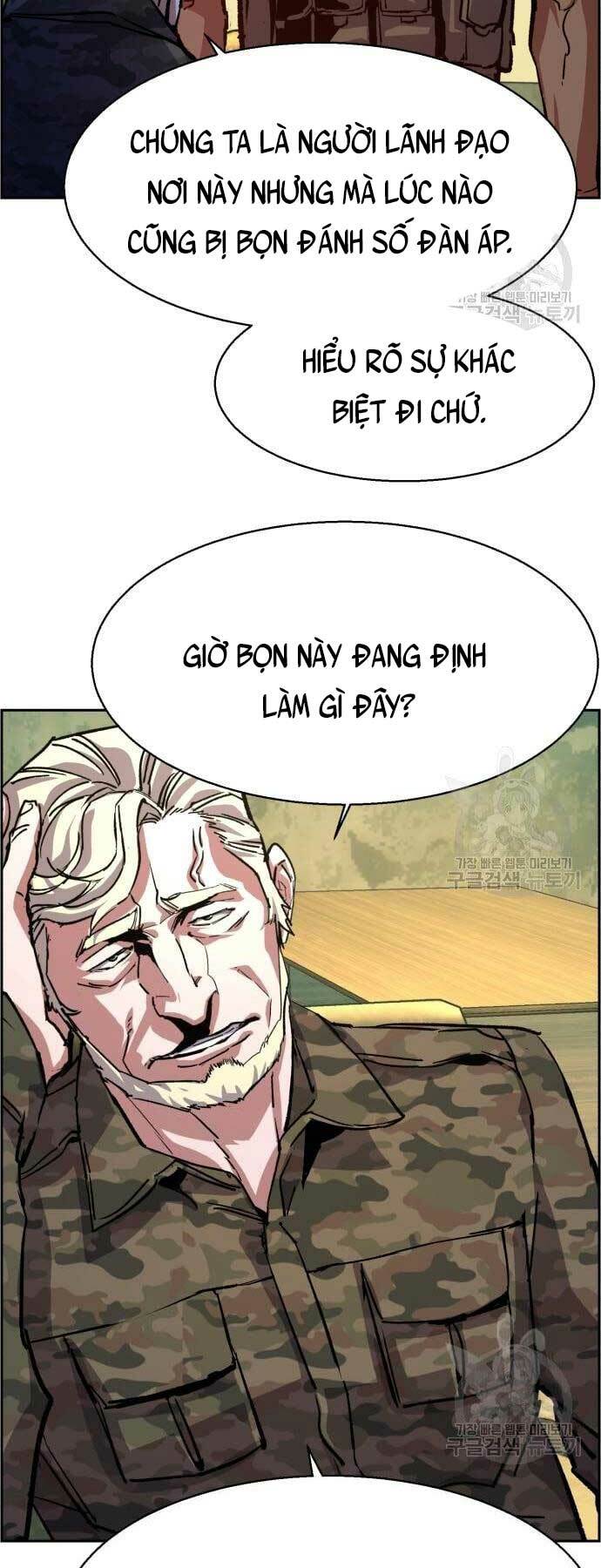 Bạn Học Của Tôi Là Lính Đánh Thuê - Chapter 114 - Page 30