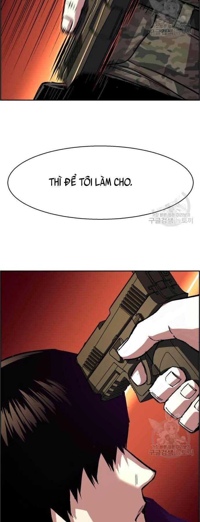 Bạn Học Của Tôi Là Lính Đánh Thuê - Chapter 114 - Page 33