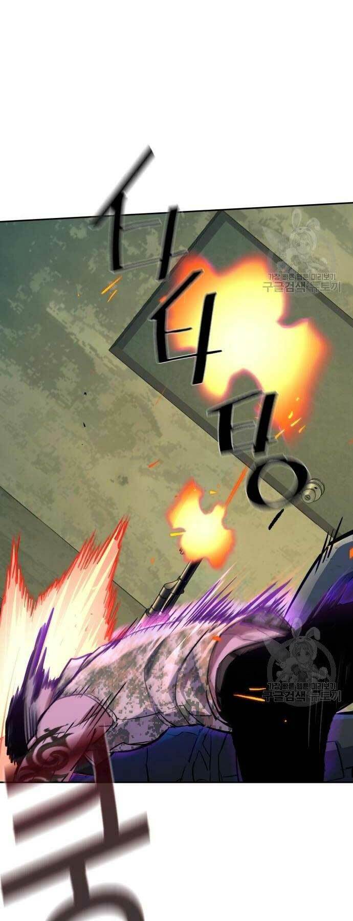 Bạn Học Của Tôi Là Lính Đánh Thuê - Chapter 114 - Page 48