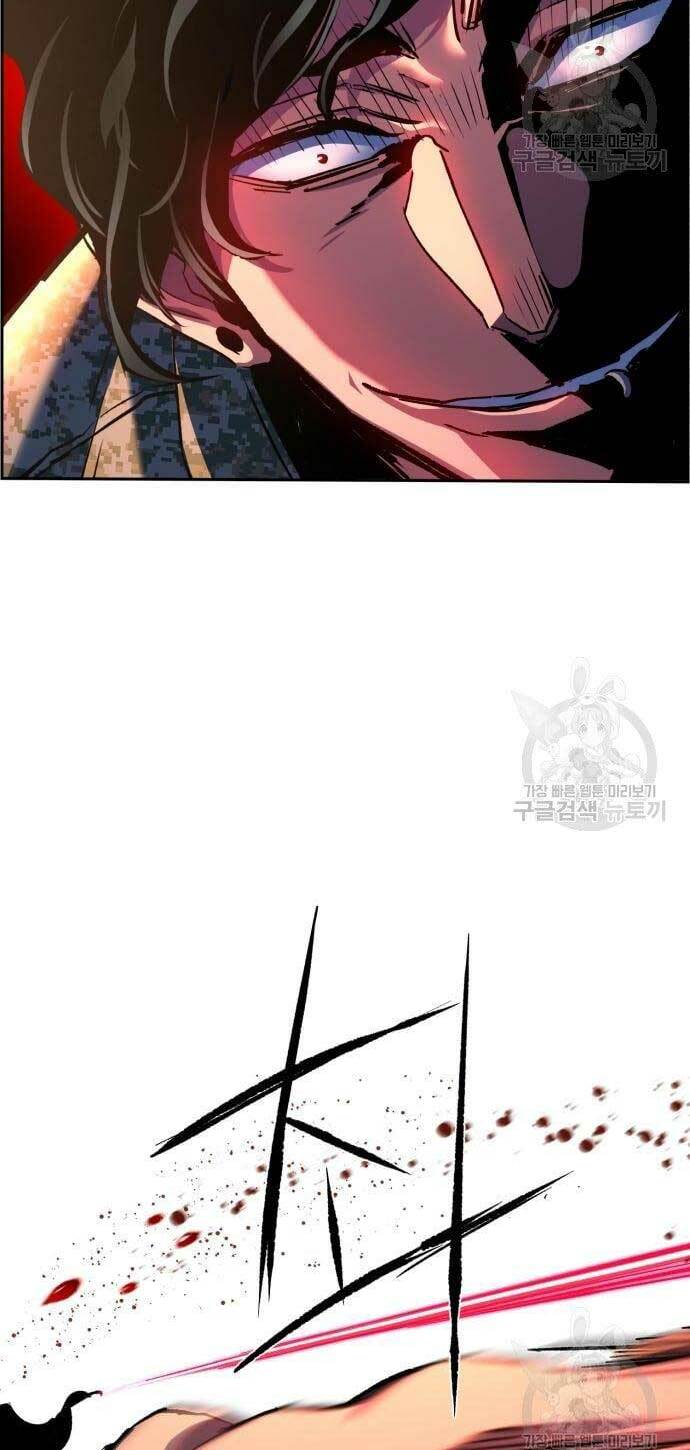 Bạn Học Của Tôi Là Lính Đánh Thuê - Chapter 114 - Page 50