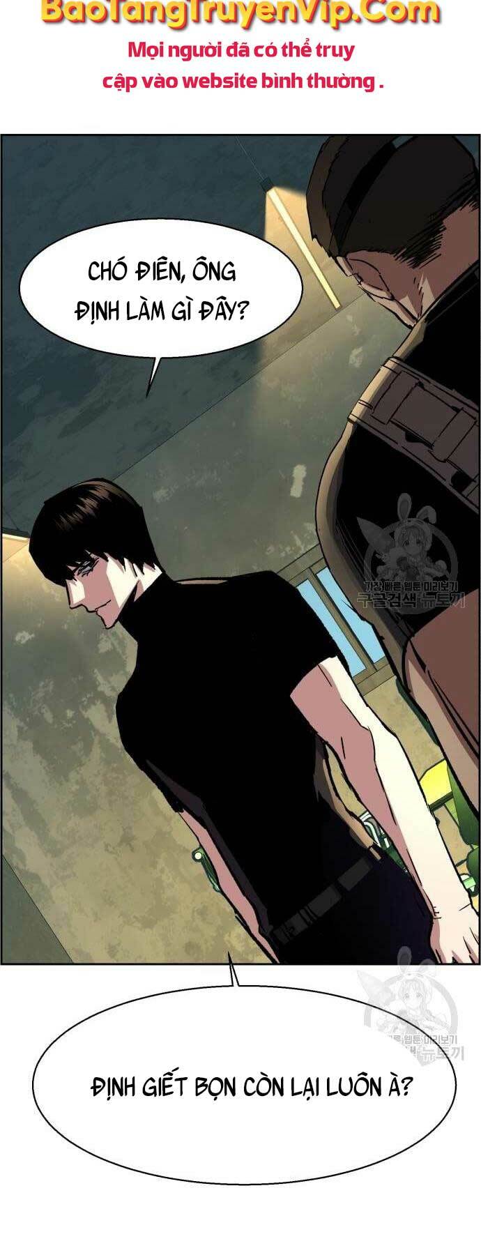 Bạn Học Của Tôi Là Lính Đánh Thuê - Chapter 114 - Page 60