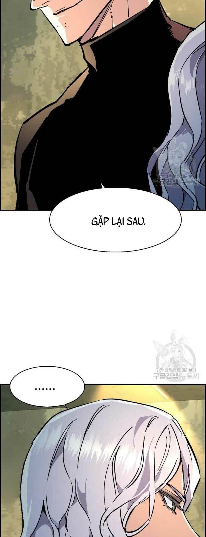 Bạn Học Của Tôi Là Lính Đánh Thuê - Chapter 114 - Page 63