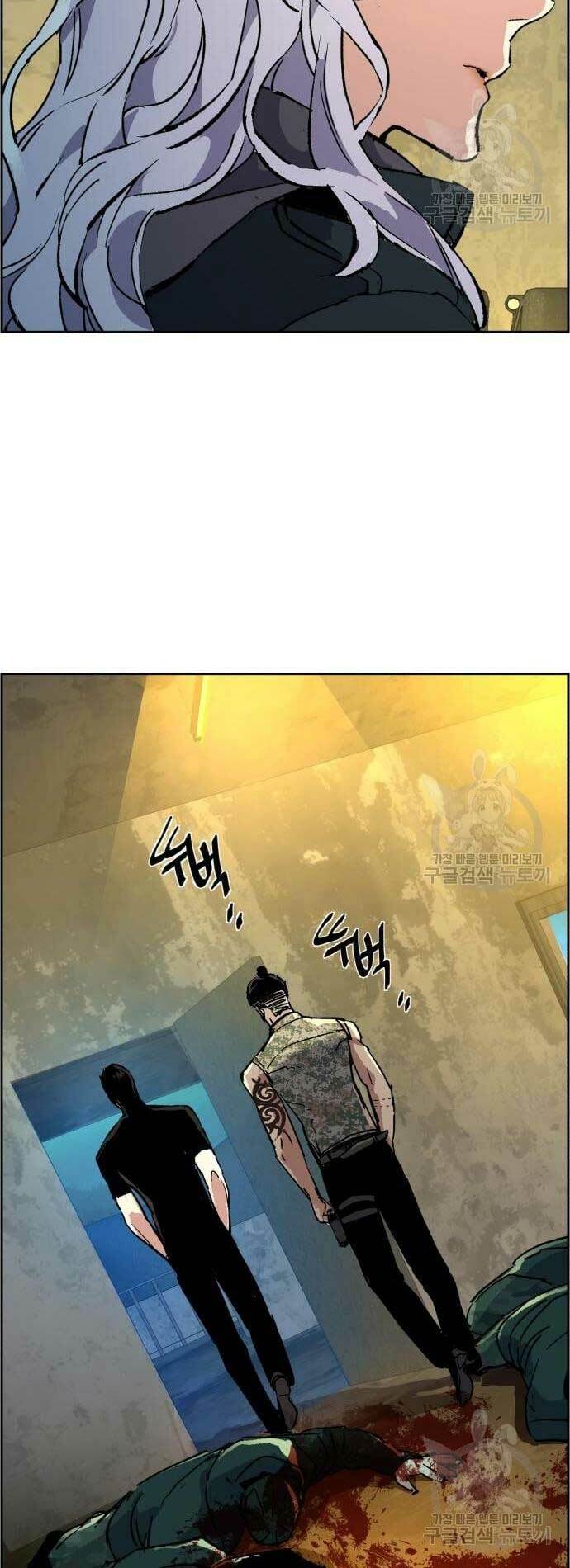 Bạn Học Của Tôi Là Lính Đánh Thuê - Chapter 114 - Page 64