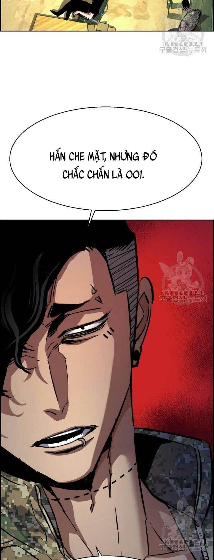 Bạn Học Của Tôi Là Lính Đánh Thuê - Chapter 114 - Page 6