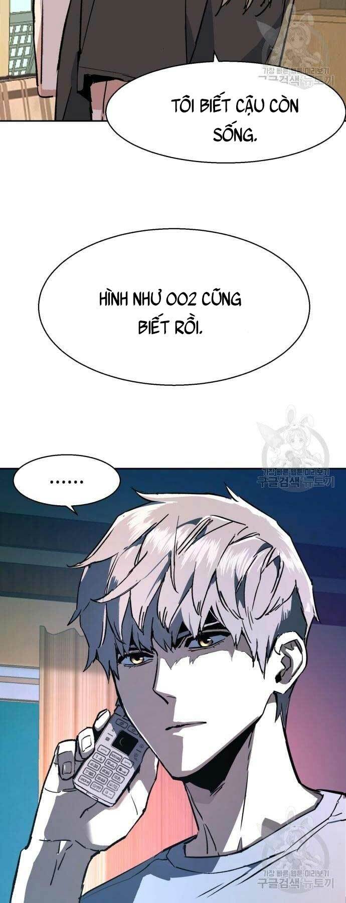 Bạn Học Của Tôi Là Lính Đánh Thuê - Chapter 114 - Page 69