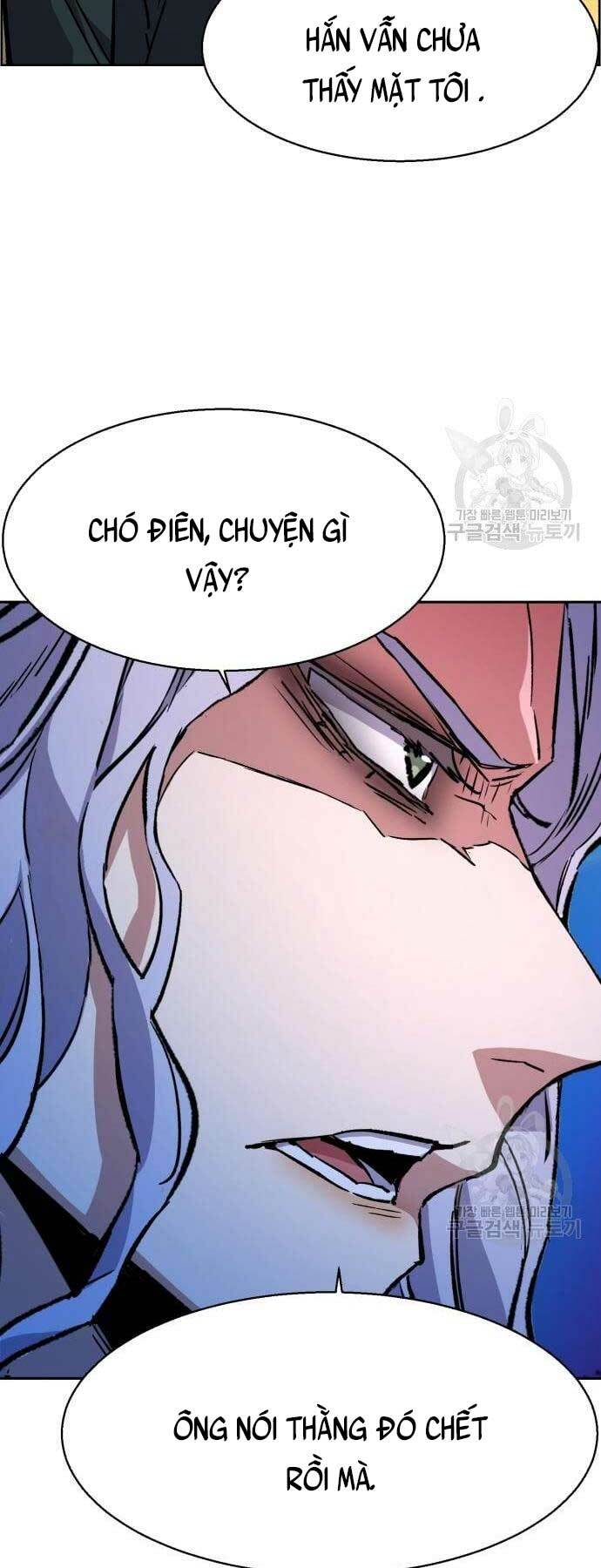 Bạn Học Của Tôi Là Lính Đánh Thuê - Chapter 114 - Page 8