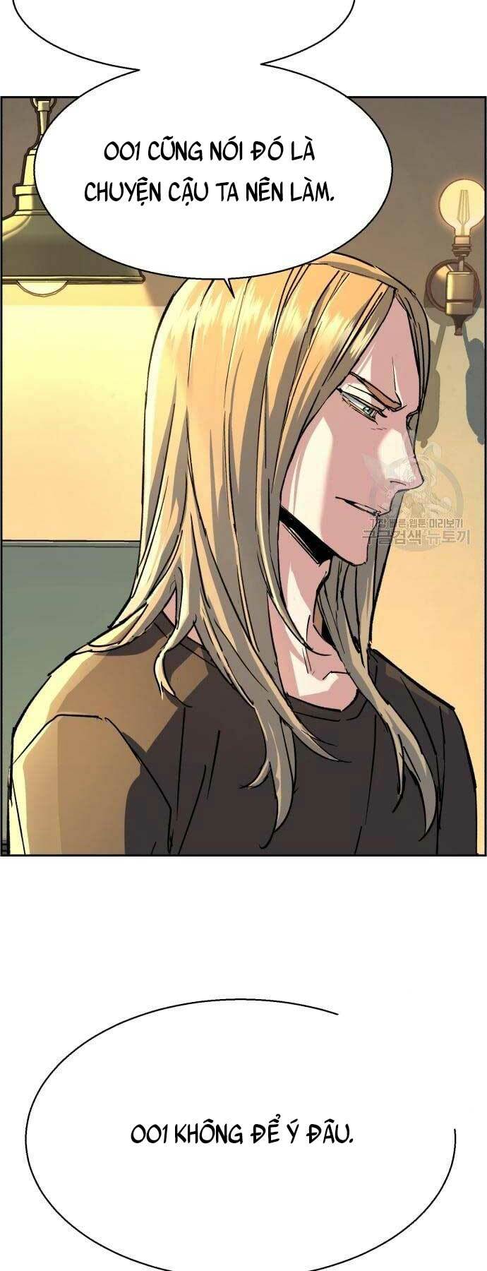 Bạn Học Của Tôi Là Lính Đánh Thuê - Chapter 115 - Page 21