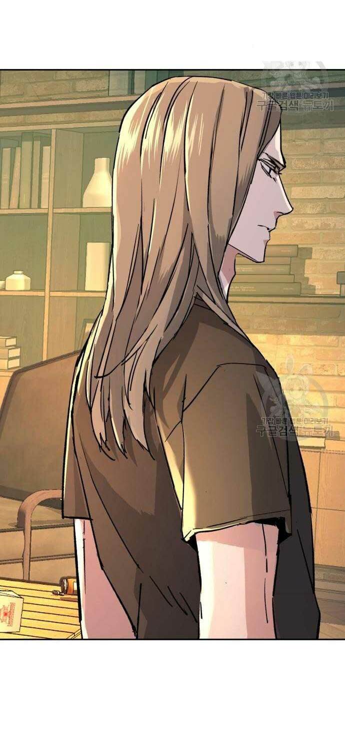 Bạn Học Của Tôi Là Lính Đánh Thuê - Chapter 115 - Page 23