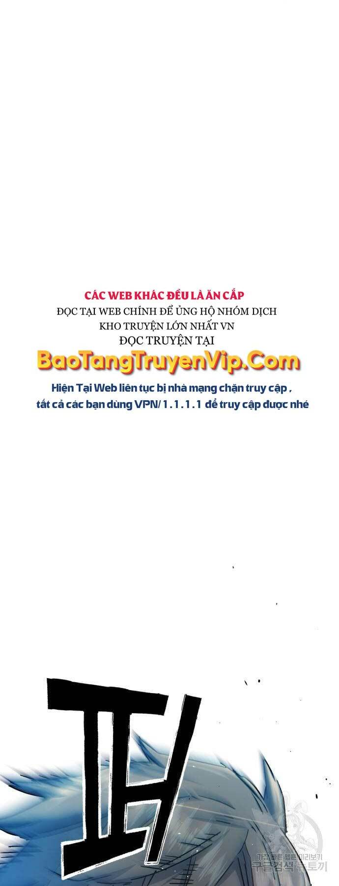 Bạn Học Của Tôi Là Lính Đánh Thuê - Chapter 115 - Page 24