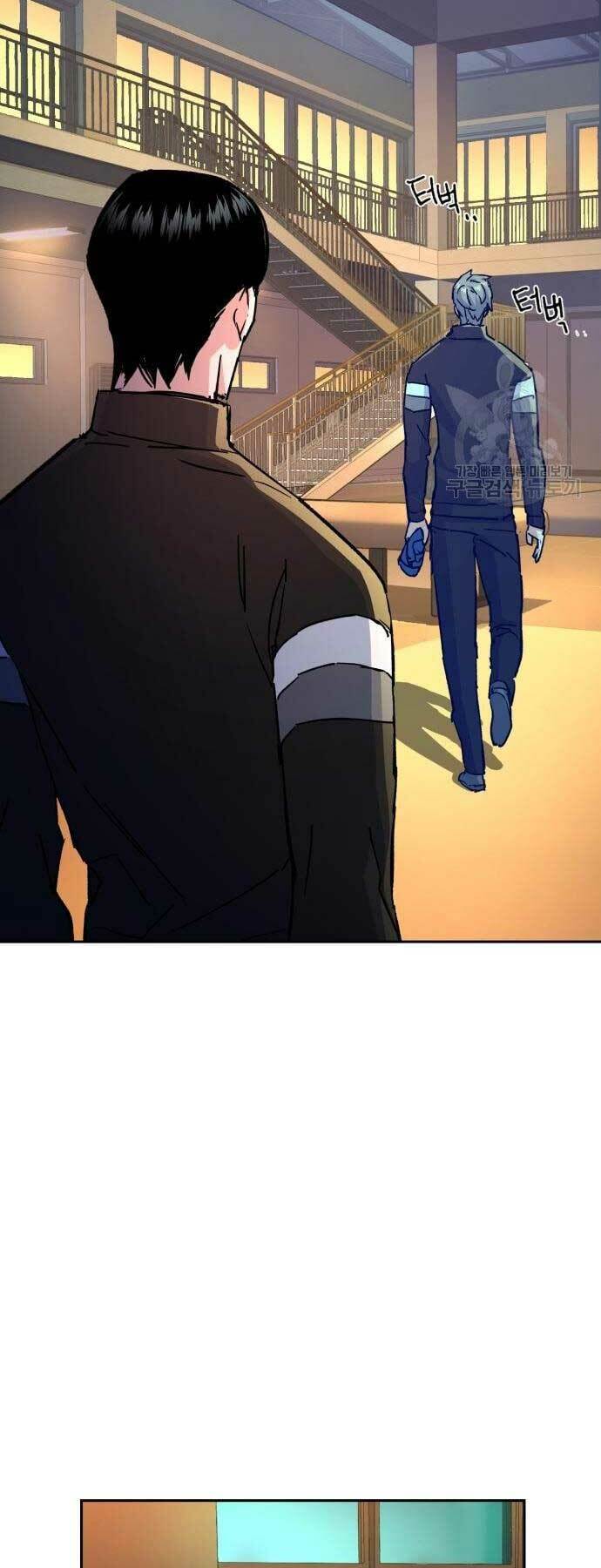 Bạn Học Của Tôi Là Lính Đánh Thuê - Chapter 115 - Page 36