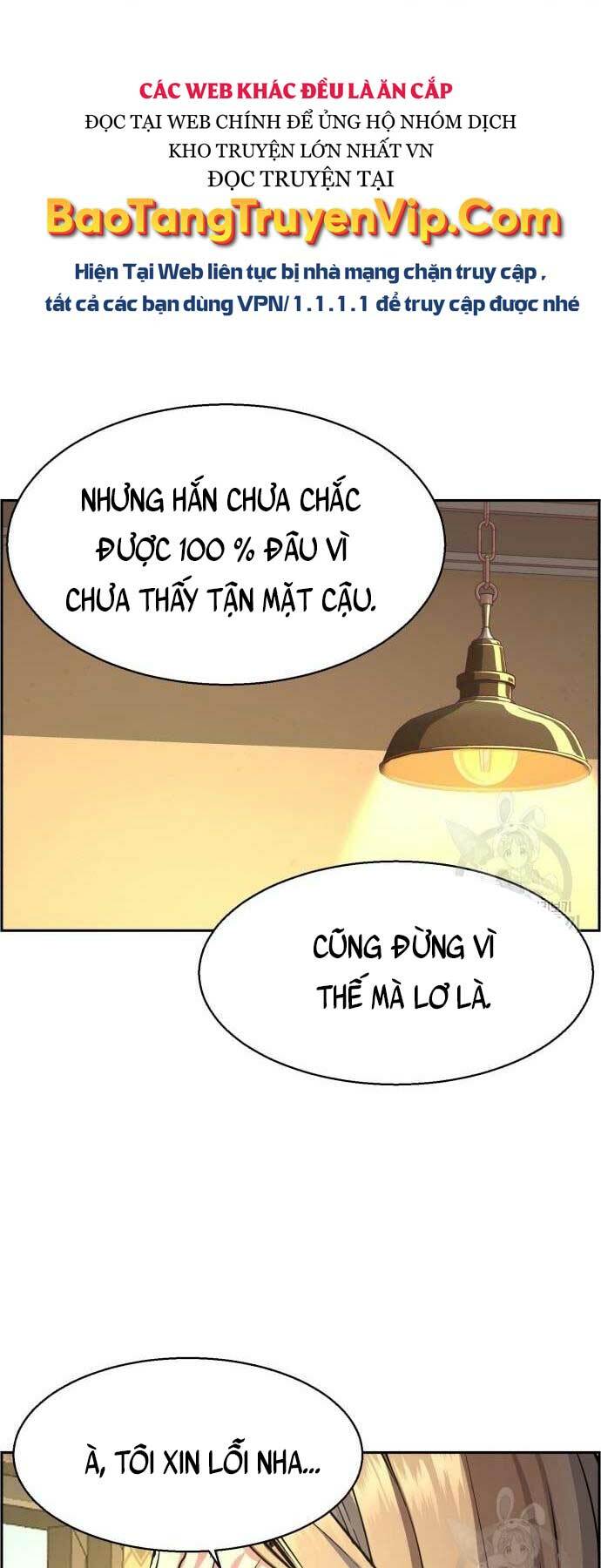 Bạn Học Của Tôi Là Lính Đánh Thuê - Chapter 115 - Page 3