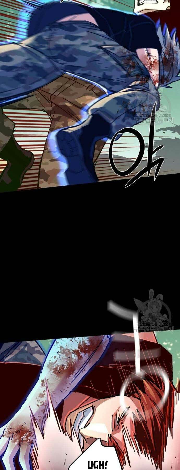 Bạn Học Của Tôi Là Lính Đánh Thuê - Chapter 115 - Page 41