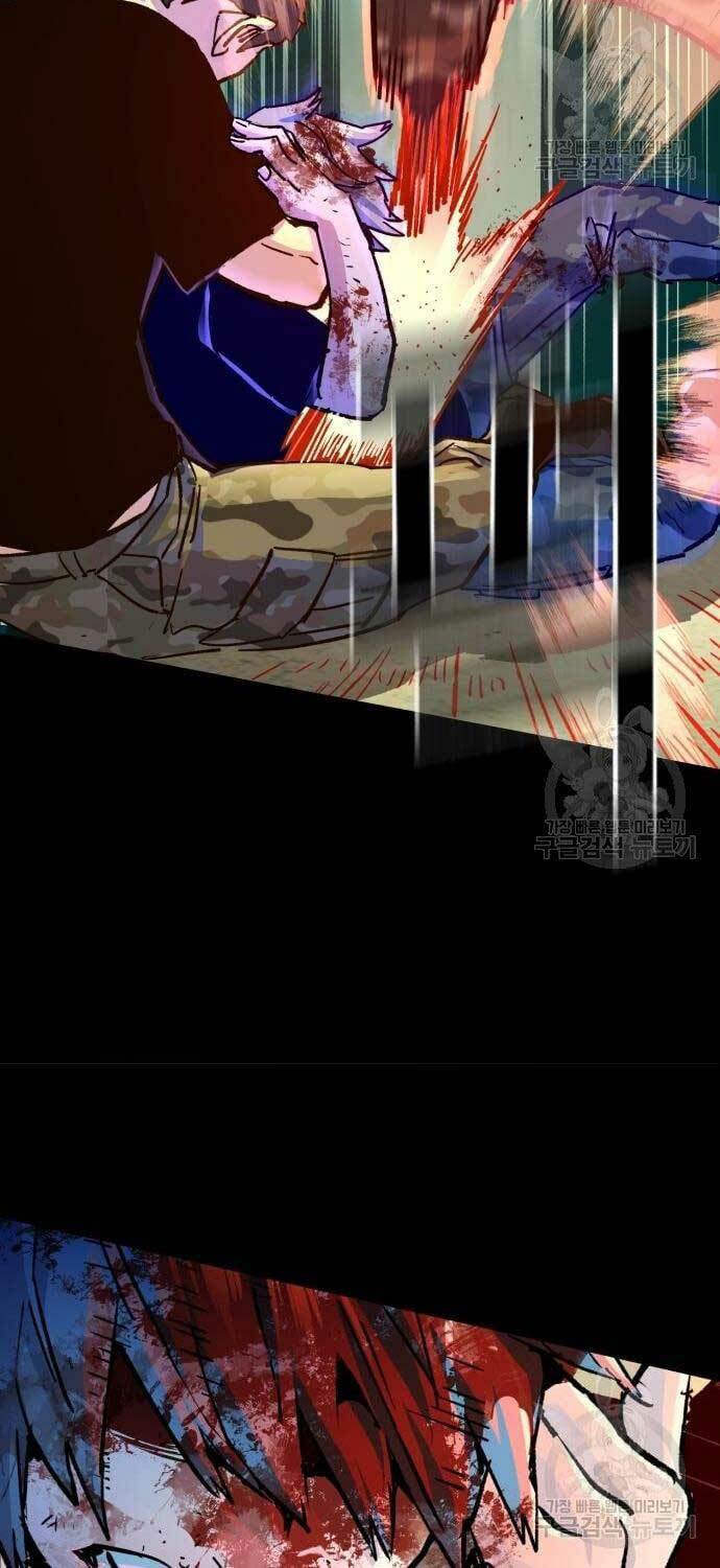 Bạn Học Của Tôi Là Lính Đánh Thuê - Chapter 115 - Page 45