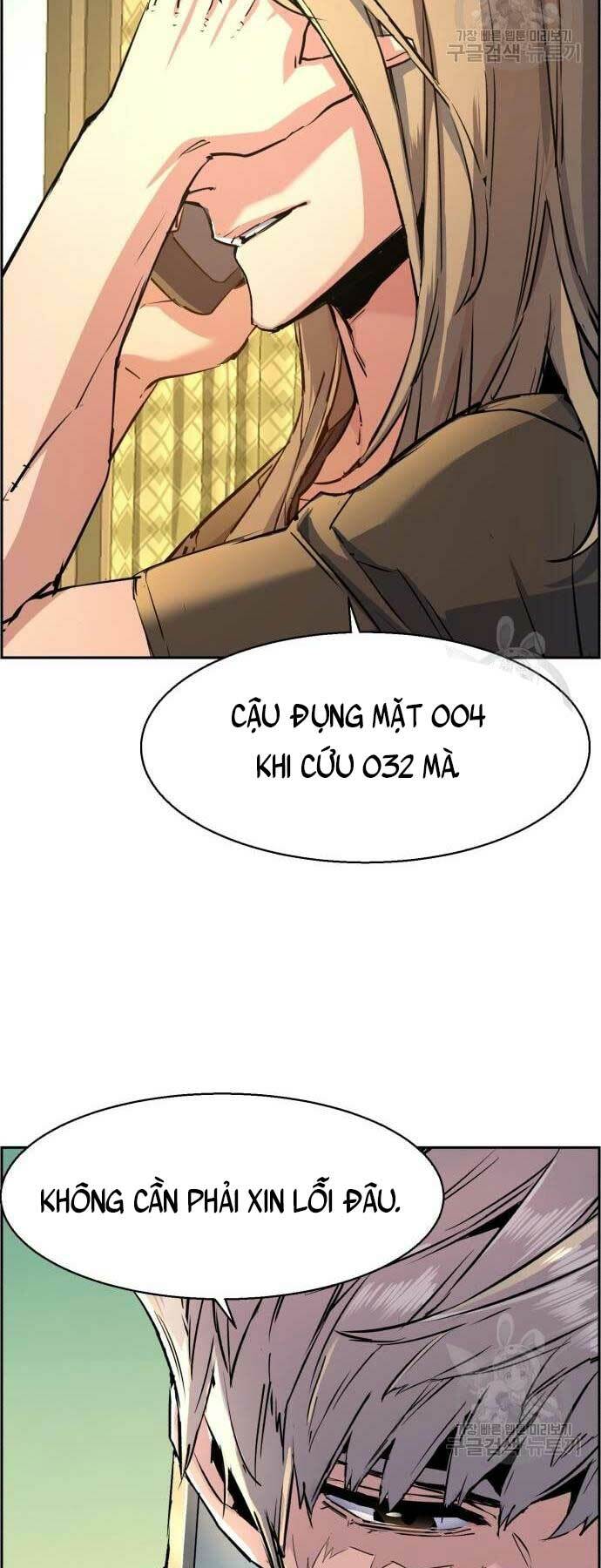 Bạn Học Của Tôi Là Lính Đánh Thuê - Chapter 115 - Page 4